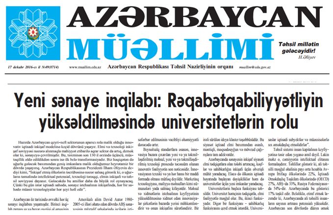 "Azərbaycan müəllimi" qəzeti rebrendinq müsabiqəsi elan edir